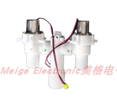 适配中印卫浴智能马桶座坐便器排水阀电磁阀脉冲阀冲水阀放水机构