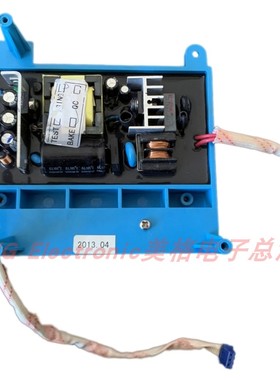 适配东鹏DONGPENG智能马桶坐便器W124105T(F)ZQ电脑版开关电源板