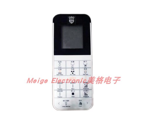适配SAVOIA赛唯雅卫浴SC20005智能马桶坐座便器控制器遥控器
