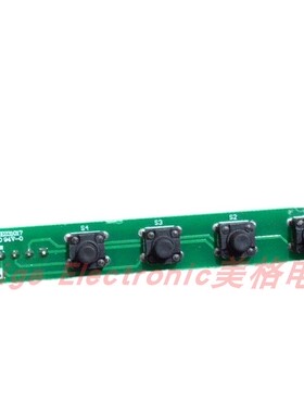 MOHU摩琥智能马桶座坐便器KR5000-300SP按键面板操作按钮