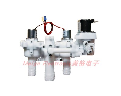 Sugimoto杉本智能马桶座坐便器电磁阀排水脉冲阀冲水放水阀