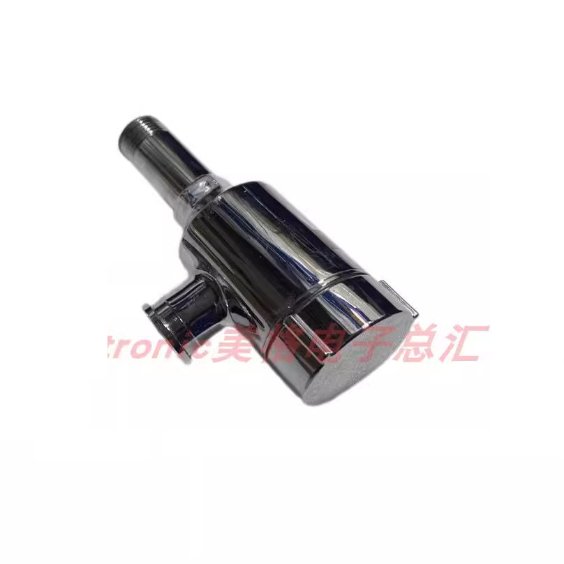 适配高仪雅瑞娜39378SH0智能马桶座坐便器角阀水阀三角阀