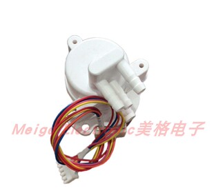 适配mopo摩普智能马桶座坐便器转换阀分水阀分配器水阀换向阀