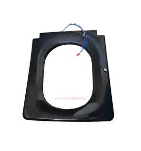 适配HHSN辉煌卫浴智能马桶坐便器座便器黑色方形座圈坐垫