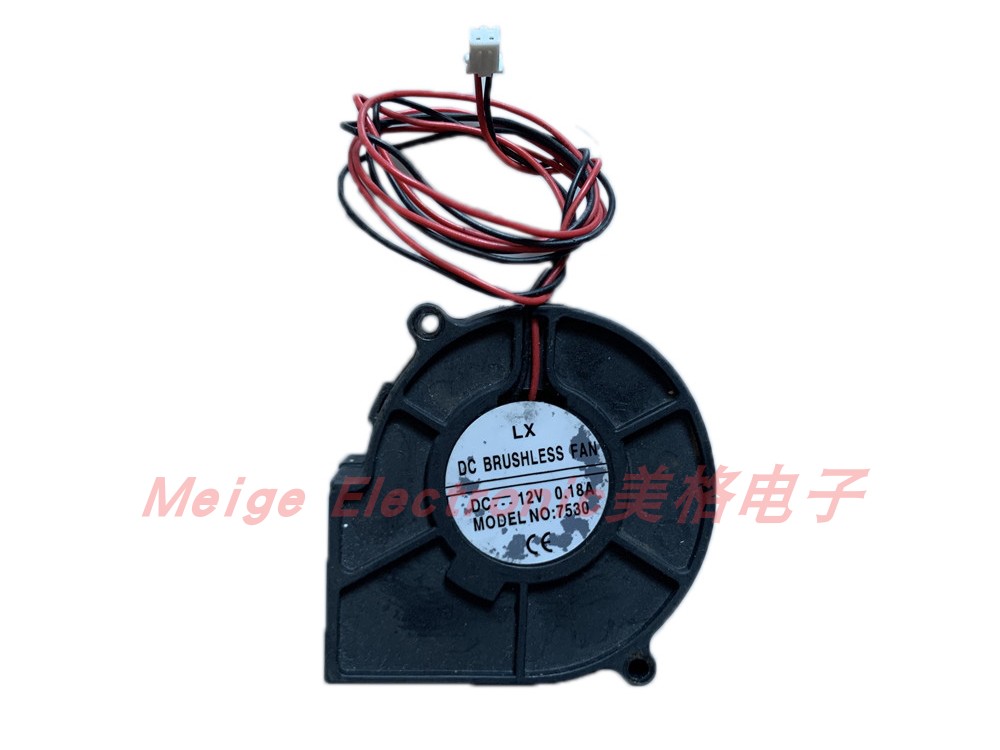 SUMMIT萨米特S881智能马桶坐座便器除臭风机电机DC12V 0.18 7530