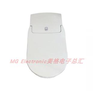 高仪雅瑞娜智能马桶39378SH0电子坐便器智能盖总成上盖库存