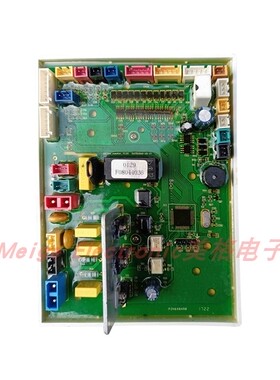 德国贝朗Bravat智能马桶座便器坐便器C21152W-4电脑版主板主控板
