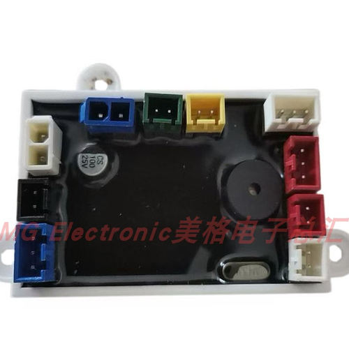 适配annwa安华智能马桶座坐便器W23L主板控制板电脑版小板主控板