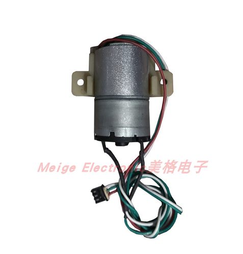 适配FAENZA法恩莎FB1653老款智能马桶坐座便器放水机构冲水阀电机