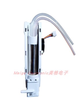 贝朗Bravat卫浴C21181W-4智能马桶坐座便器喷枪清洗器喷杆管嘴