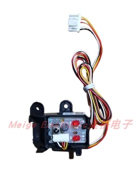 美标雅乐智能马桶坐座便器CEAS5392 5312遥控接收器接收头接收板