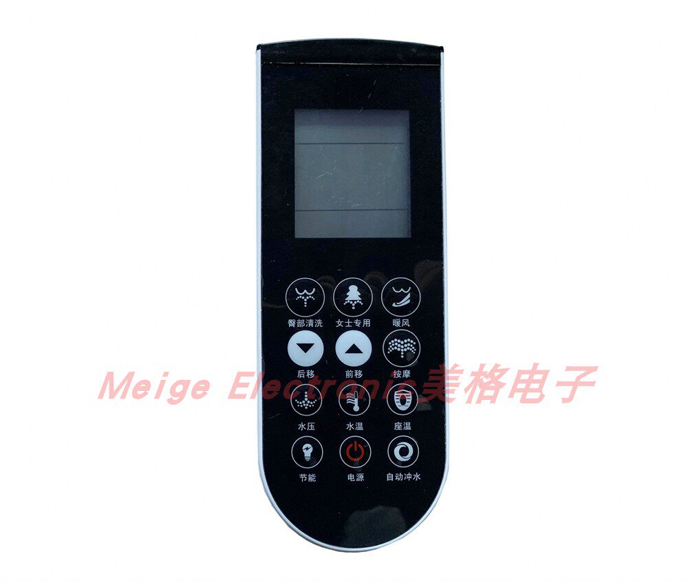 AOSMAN澳斯曼ASK025Z ASK033Z-305智能马桶盖坐座便器控制遥控器