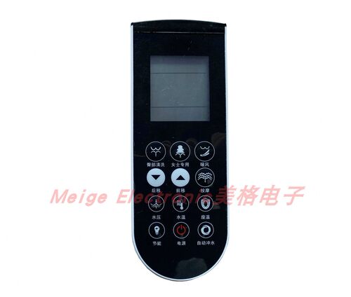 AOSMAN澳斯曼ASK025Z ASK033Z-305智能马桶盖坐座便器控制遥控器