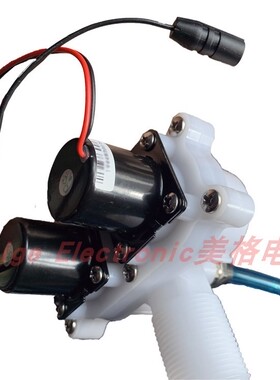 适配德国LOSP智能马桶坐便器座便器电磁阀脉冲冲水阀放水机构