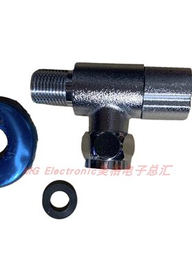 适配COSO高斯卫浴智能马桶坐便座便器进水管角阀连三通