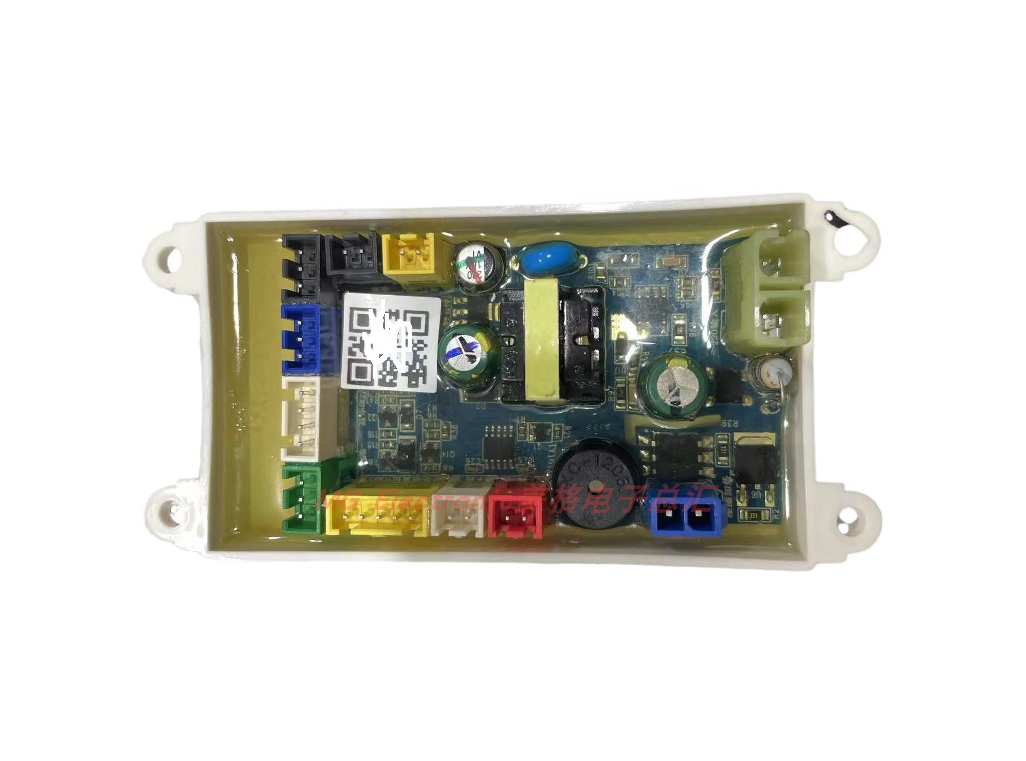 适Taoke智能马桶坐便器半智能简配版坐便器主控主板电源板控制板