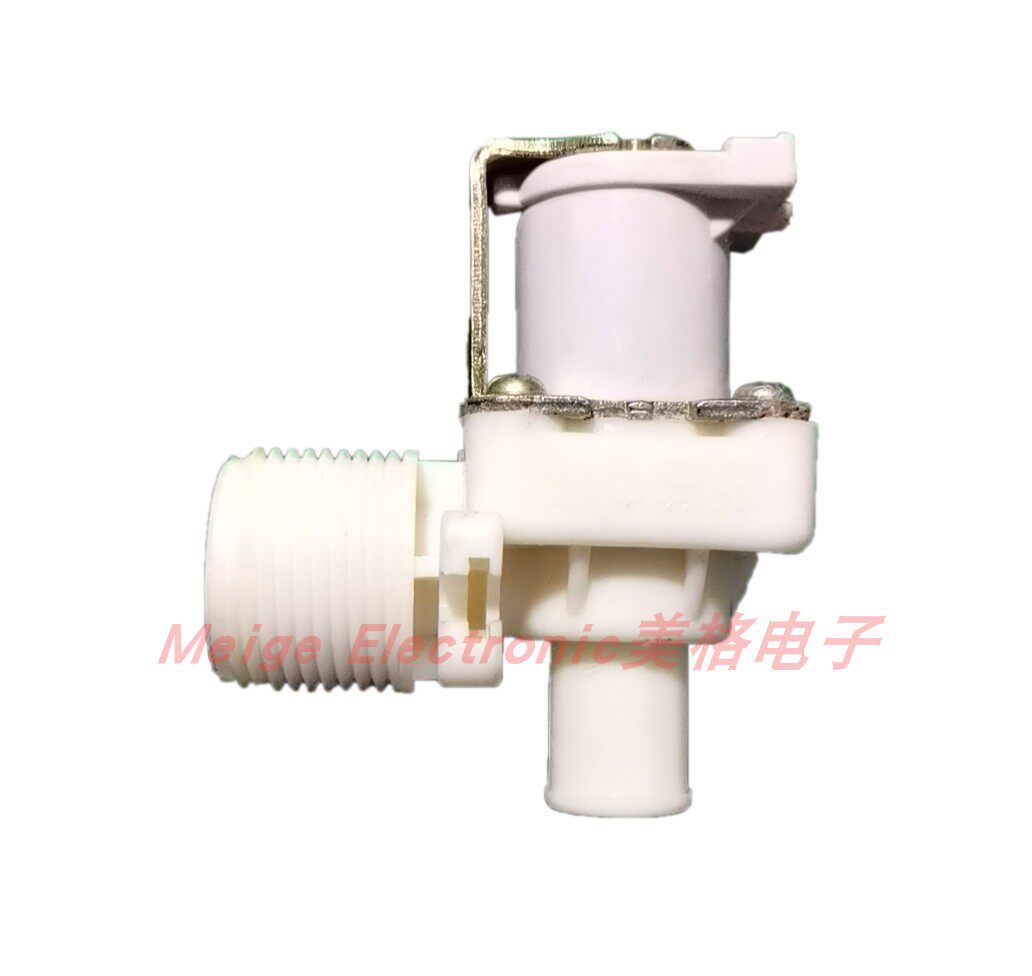 金陶洁身器智能马桶座便器坐便器盖板便盖GA-460配件进水阀电磁阀