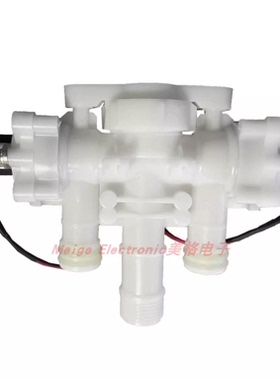 MOHU摩琥座坐便器KR5000-300SP脉冲阀放水冲水出水阀排水阀电磁阀