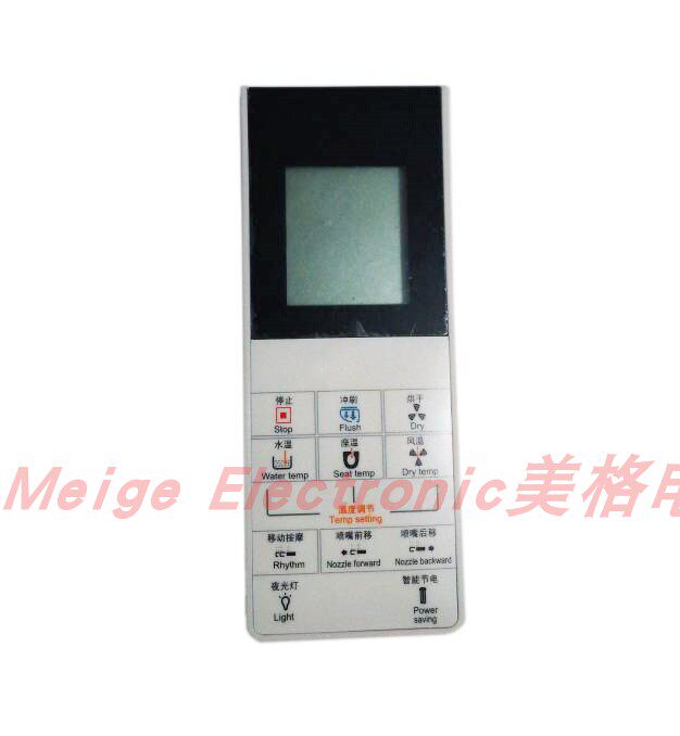 适配全新CRW英皇卫浴智能马桶坐便器座便器配件控制器遥控器
