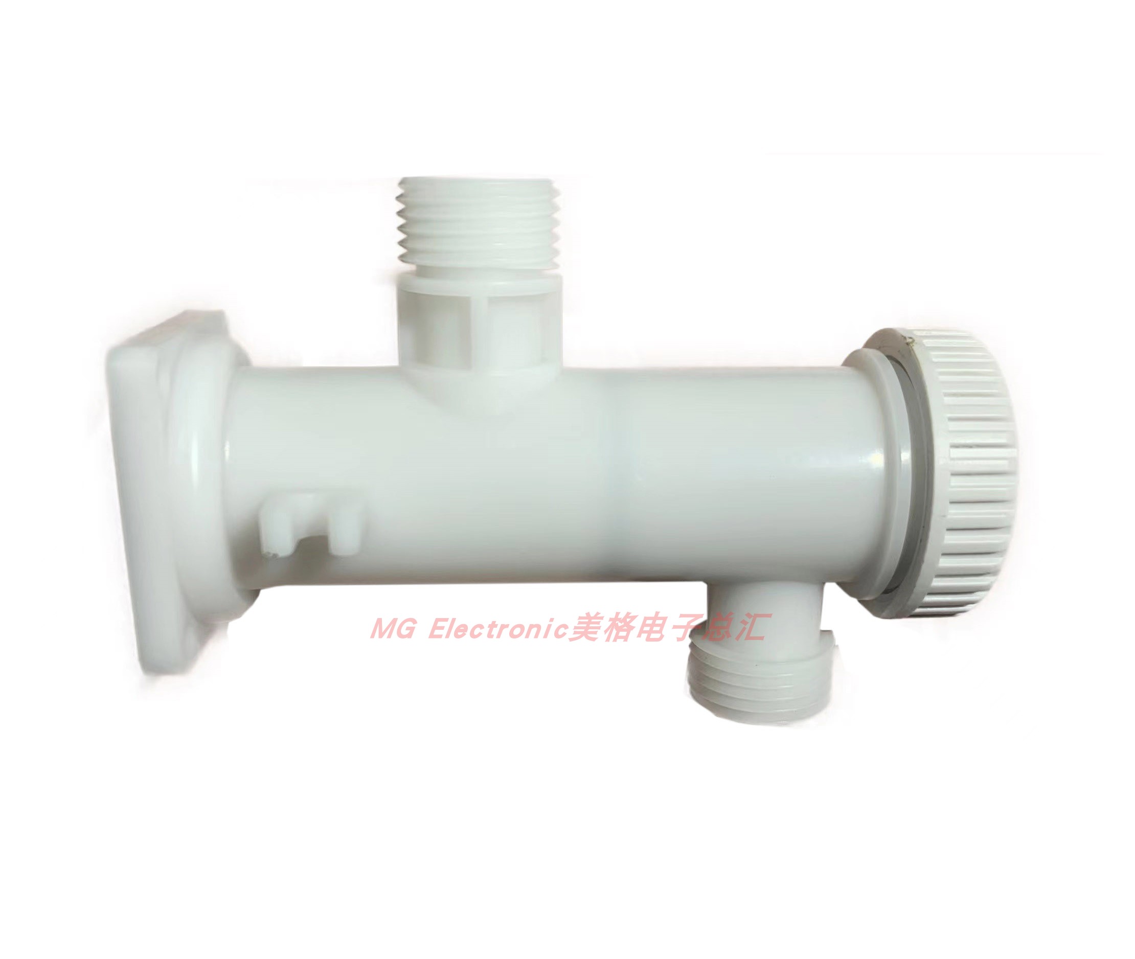 适配mopo摩普智能马桶坐座便器进水管链接三通过滤器进水头进水阀