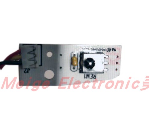 适配hspa裕津韩国进口智能马桶HP-2500r坐座便器遥控器接收头板器