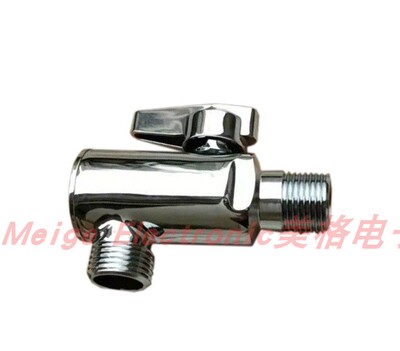 ROCA乐家智能马桶座坐便器配件三角阀球阀直通角阀过滤器