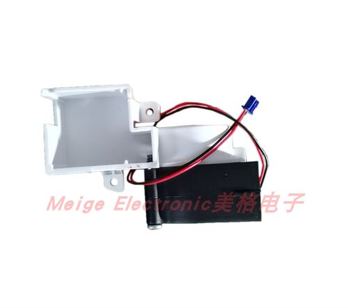 ELLAI宜来卫浴智能马桶座坐便器E-25012-G-4除臭风机电机