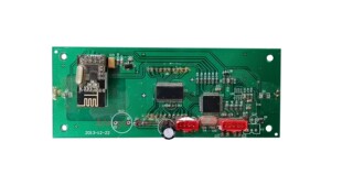 Delanst德朗斯汀智能马桶座便器坐便器显示器显示屏无线接收器