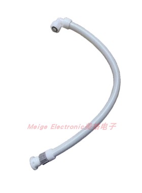 美标悠乐智能马桶座坐便器CEAS5310陶瓷内软管出水管接头进水管