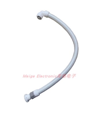 美标悠乐智能马桶座坐便器CEAS5310陶瓷内软管出水管接头进水管