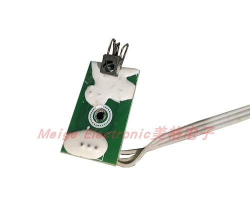 洁丽达卫浴智能马桶坐便器座便器JL-350A遥控接收器接收板接收头