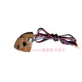 适配derek智能马桶c650na电子坐座便器遥控器接收头接收板