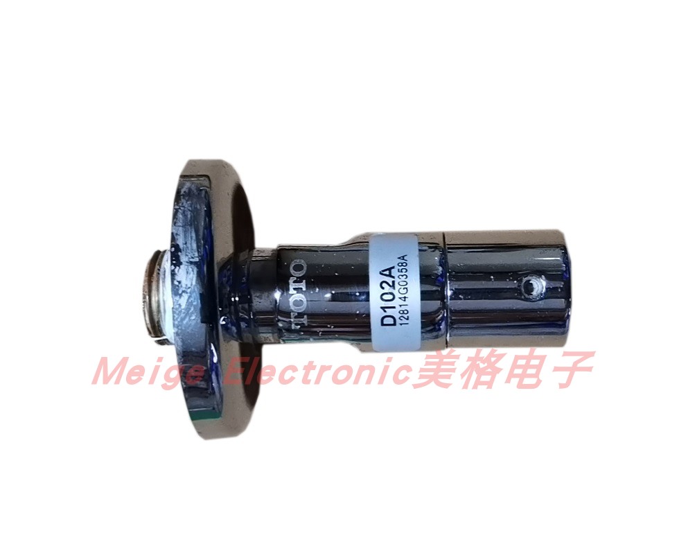 TOTO东陶智能马桶电子坐便器座便CES9082CS给水角阀上水阀进水阀