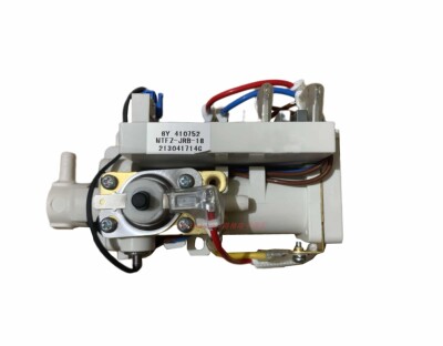 DESITU德斯图智能马桶全自动翻盖坐便器适配加热器即热加热模组块