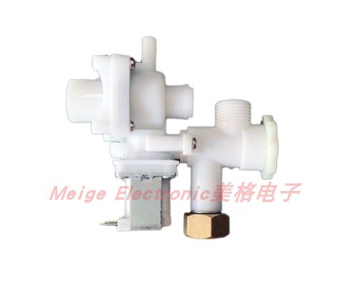 箭智能马桶坐便器座便器AB1108配件进水阀进水电磁阀