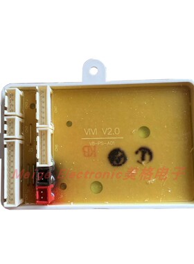 SUMMIT萨米特S781B智能马桶坐座便器转接板小板V8-PS-A01