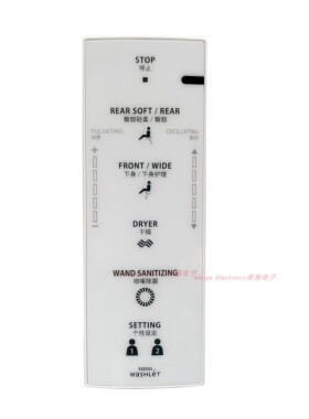 适配TOTO卫洗丽TCF6531Z(W6)(CLC)电子智能马桶坐便器控制遥控器