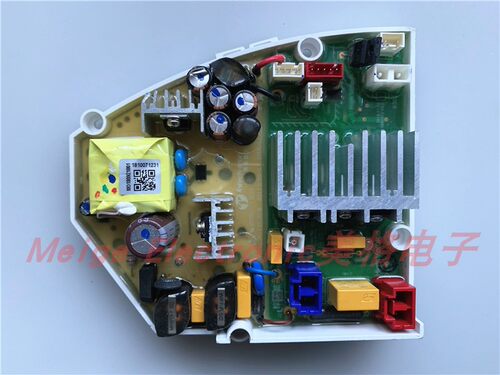 适配KOHLER科勒新悦鸭蛋形智能马桶座坐便器K-4026T控制板电源板