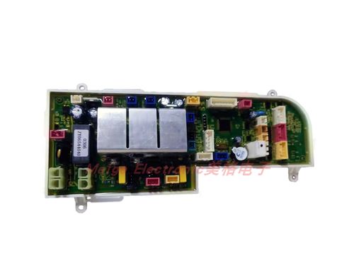 适配annwa安W9智能马桶坐座便器电脑版控制板主板主控板