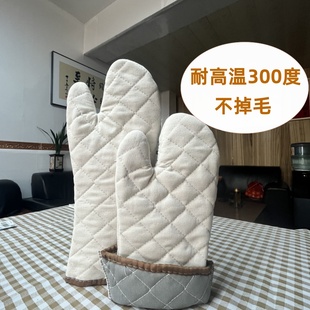 烤箱微波炉防烫隔热耐高温加厚烘培烧烤家用商用手套印LOGO 2只装