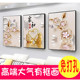 客厅装 墙面挂画餐厅壁画沙发背景墙画现代画高端三联画 饰画新中式