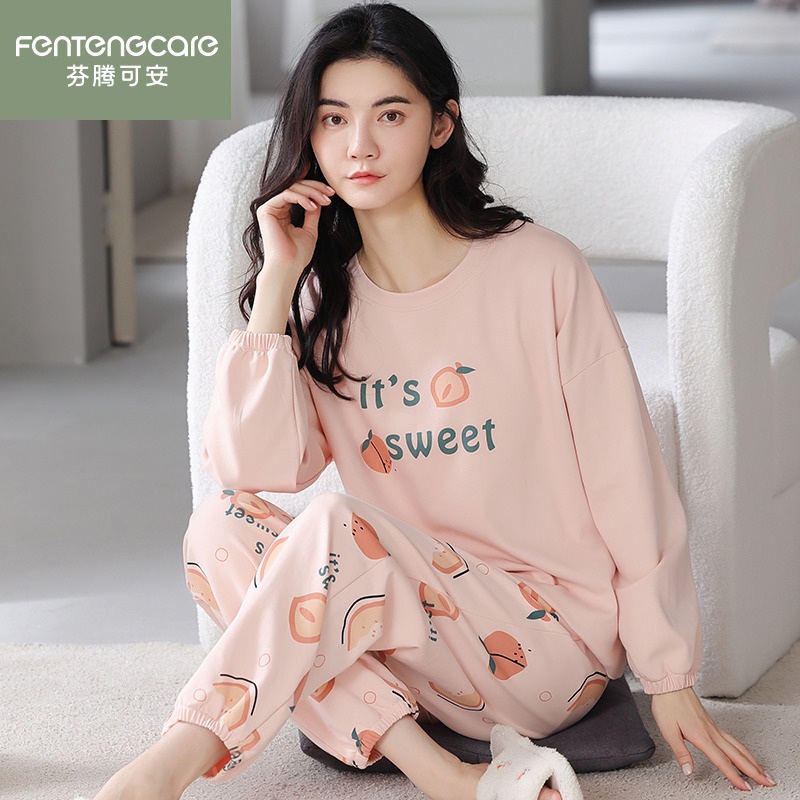 芬腾正品春秋季女士全棉休闲睡衣