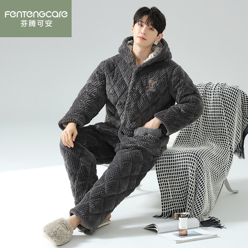 芬腾可安秋冬季男士睡衣珊瑚绒三层加厚夹棉保暖男款可外穿家居服