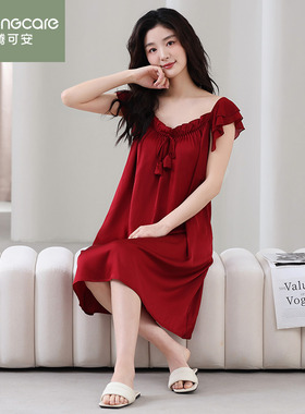 芬腾可安睡裙夏季女款冰丝凉感吊带红色本命年高级感家居服连衣裙