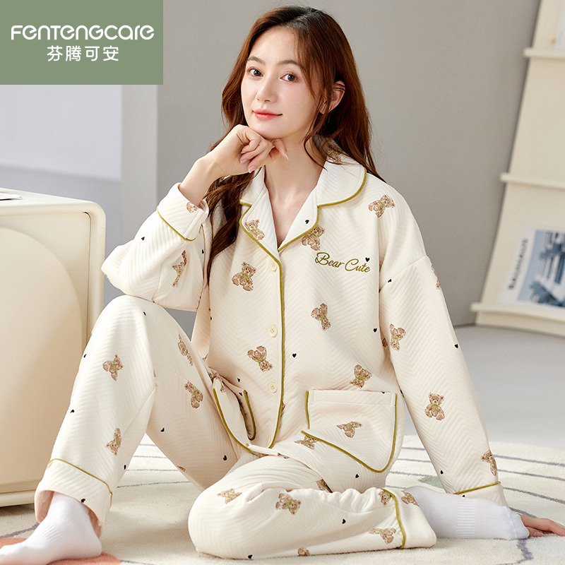 芬腾正品秋冬季空气夹棉女睡衣
