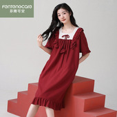 芬腾可安睡裙女夏季 红色新婚结婚本命年公主风睡衣家居服 纯棉短袖