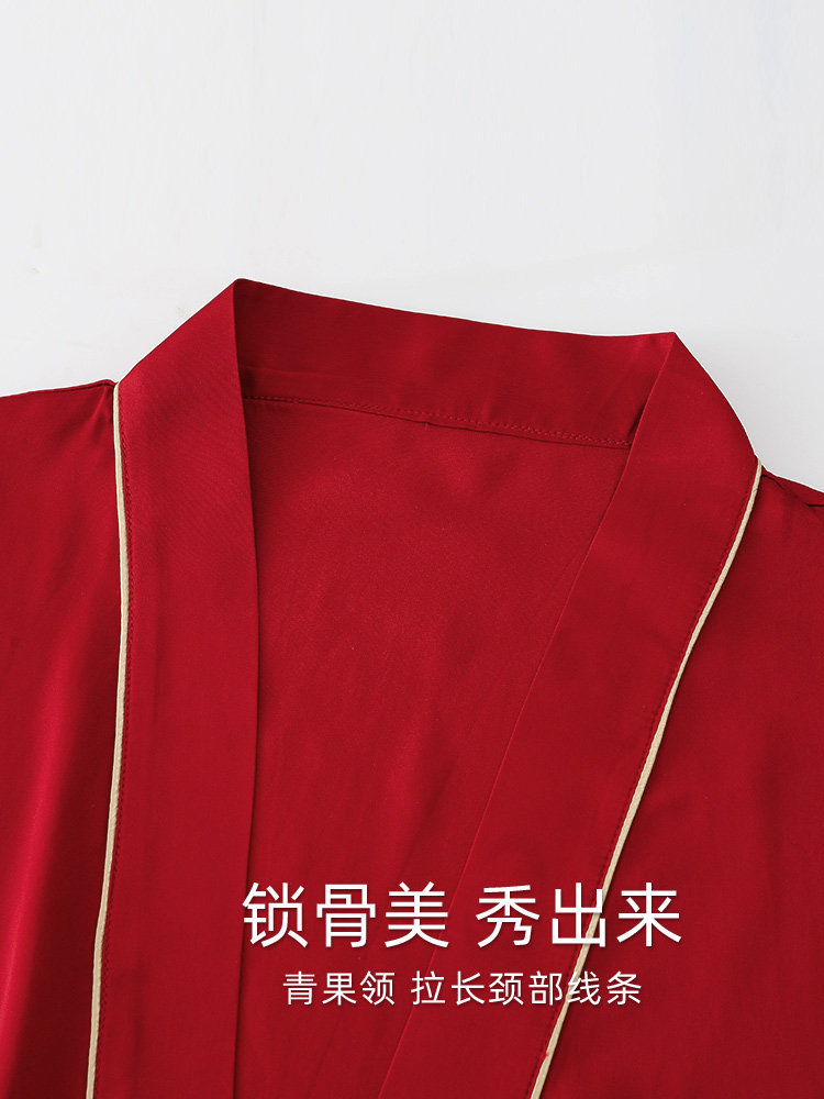 FENTEN KEAN NEWLYWED COUPLE PAJAMAS WOMENS SPRING AND SUMMER ICE SILK SEXY NIGHTDRESSES NIGHTGOWNS MENS LOUNGEWEAR TWO-PIECE SET