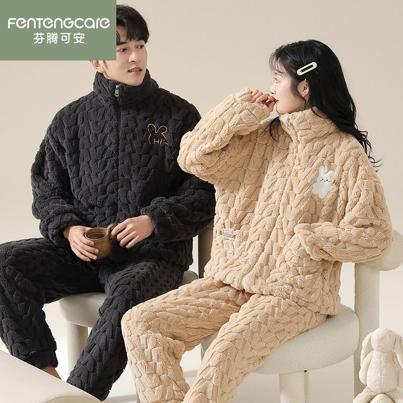 芬腾可安情侣睡衣女珊瑚绒秋冬季加绒法兰绒男款家居服可外穿套装,女士内衣/男士内衣/家居服,睡衣/家居服套装,淘宝优惠券,粉丝福利购,淘宝优惠卷
