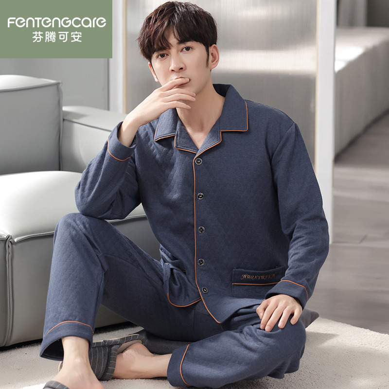 南极人秋冬男士空气棉加厚家居服