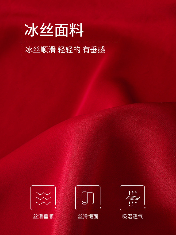 FENTEN KEAN NEWLYWED COUPLE PAJAMAS WOMENS SPRING AND SUMMER ICE SILK SEXY NIGHTDRESSES NIGHTGOWNS MENS LOUNGEWEAR TWO-PIECE SET